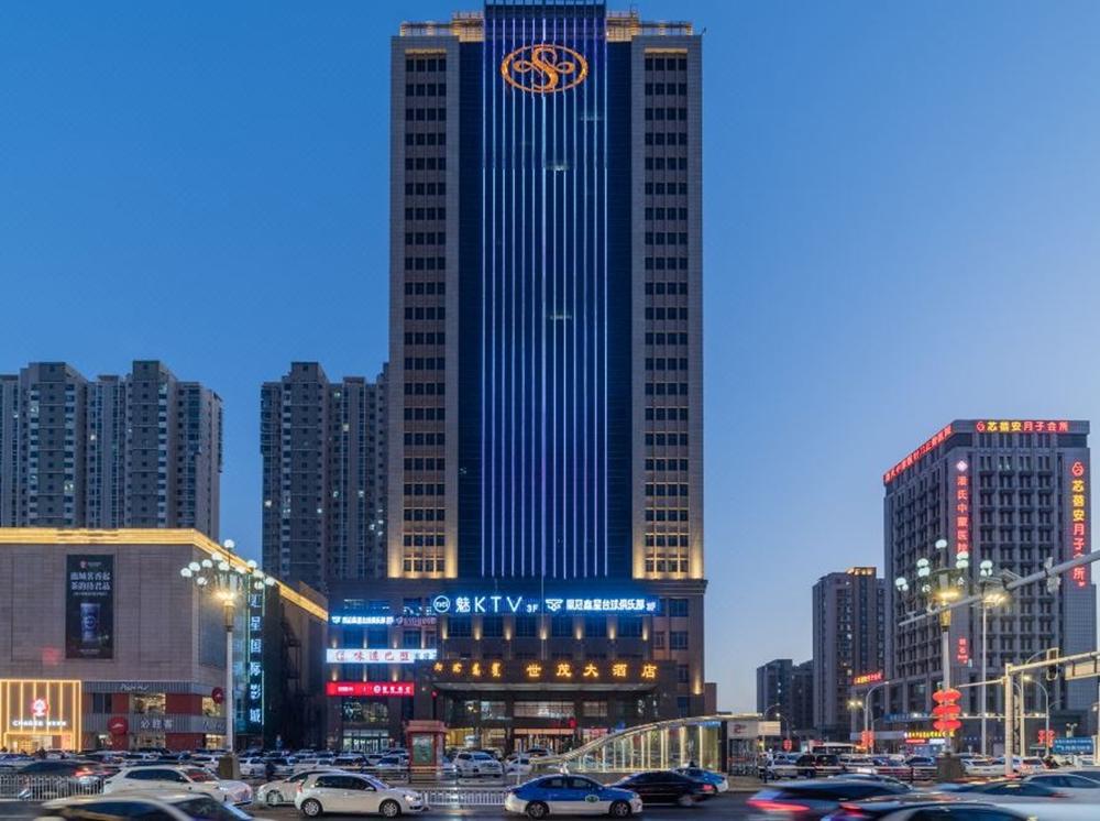 內蒙古(36)  包頭  世茂大酒店