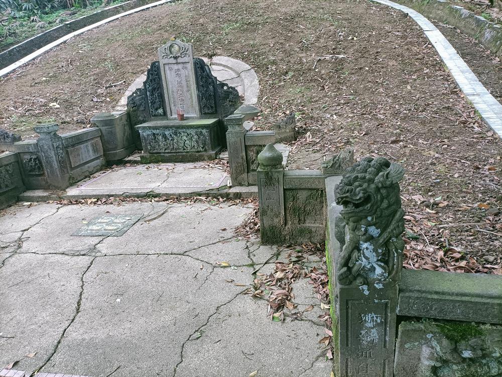 基隆  魴頂  楊萬賜墓