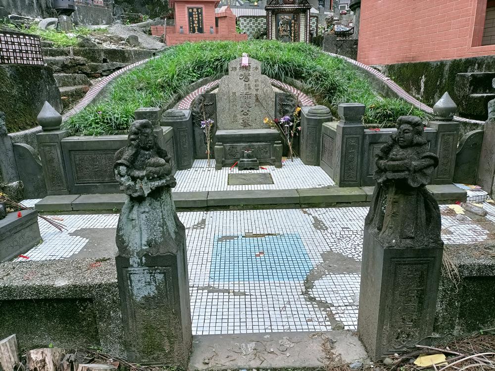 基隆  魴頂  朱祿墓