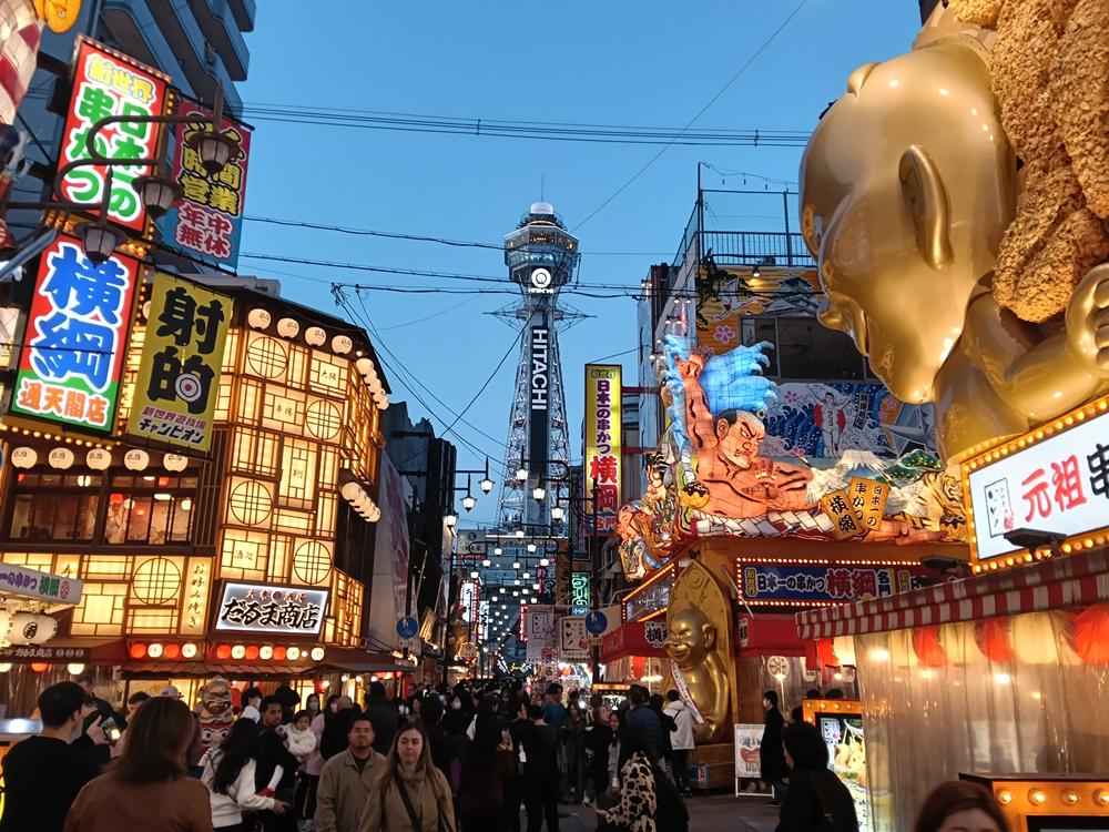 近畿旅行(55)  大阪  通天閣  新世界商店街