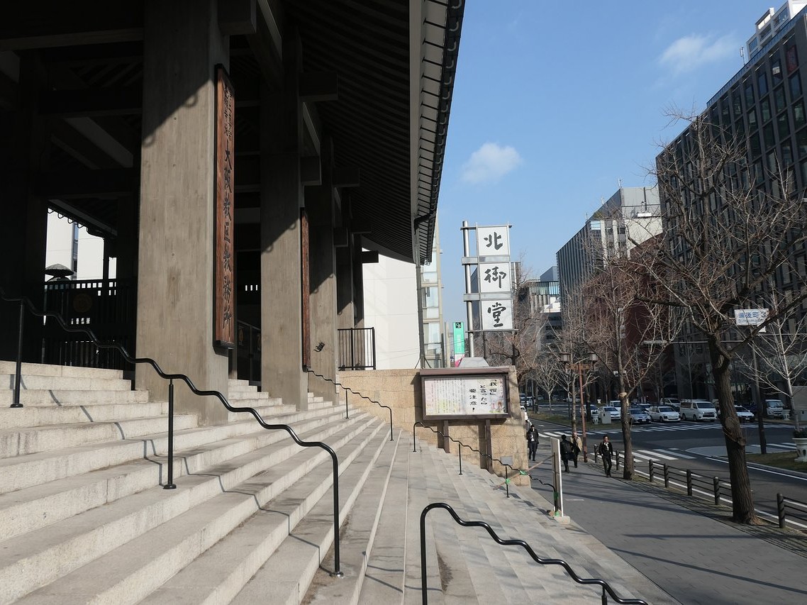 近畿旅行(79)  大阪  津村別院  北御堂