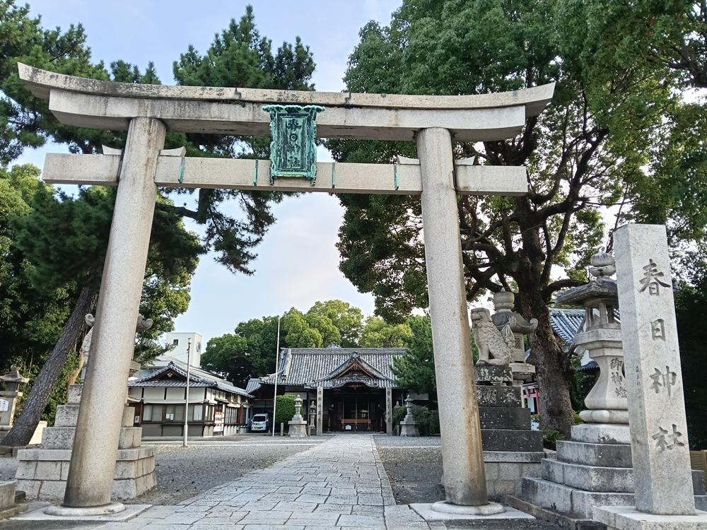 近畿旅行(88)  大阪  泉佐野  春日神社