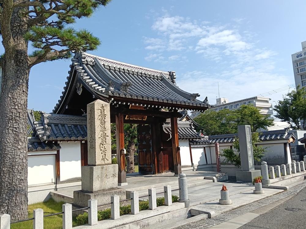 近畿旅行(91)  大阪  泉佐野  妙光寺