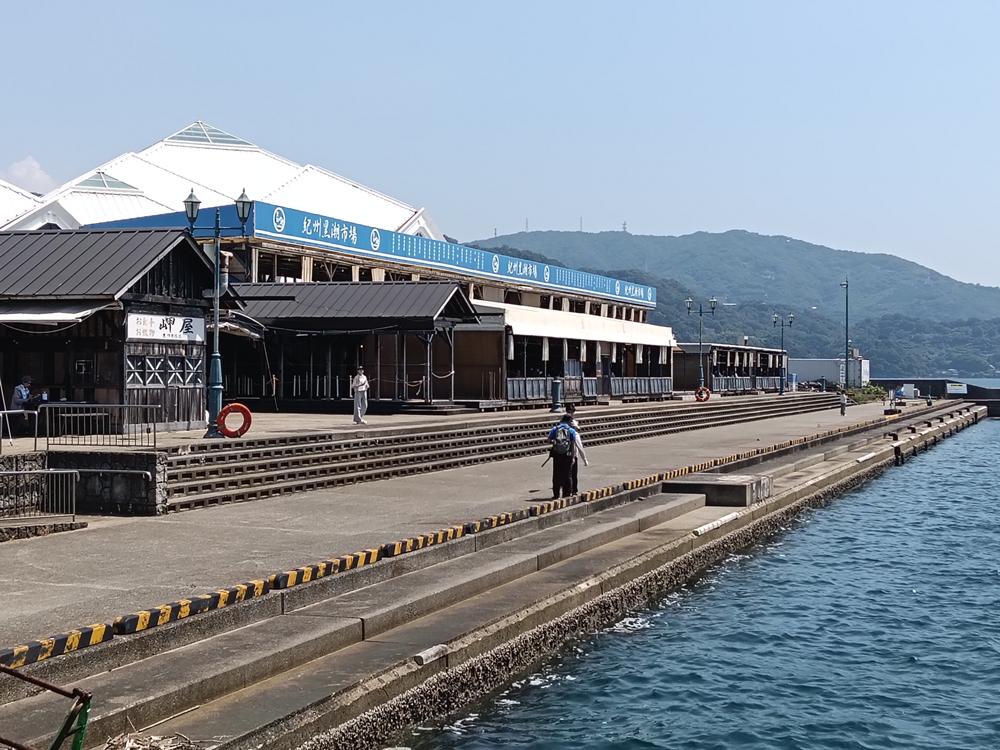 近畿旅行(95)  和歌山  海南  黑潮市場
