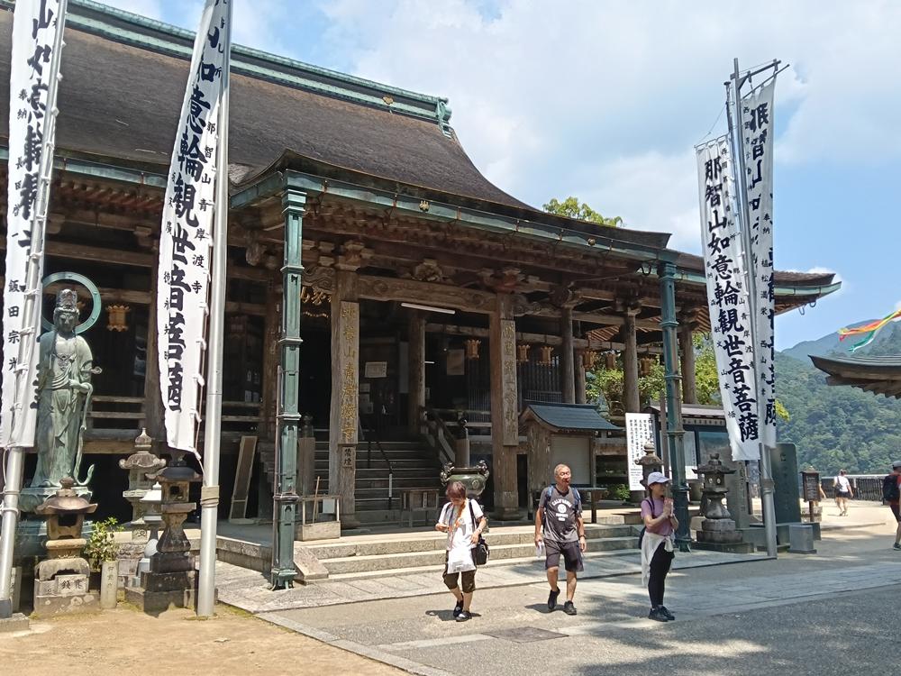 近畿旅行(120)  和歌山  那智山  青岸渡寺 (上)