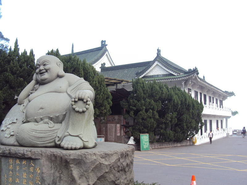 土城 承天禪寺 土城 承天禪寺