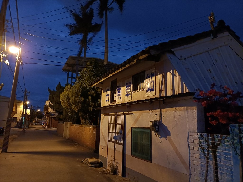 大甲 日南庄舊街巡禮 大甲 日南庄舊街巡禮