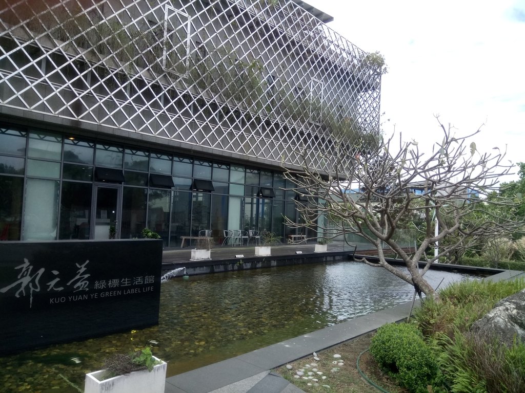 楊梅 郭元益糕餅博物館 楊梅 郭元益糕餅博物館