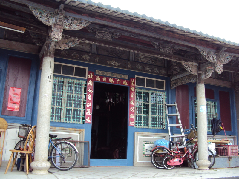 水上 十一指厝 林家古厝 水上 十一指厝 林家古厝
