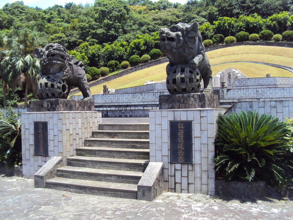 萬里 楊金聲墓園 萬里 楊金聲墓園