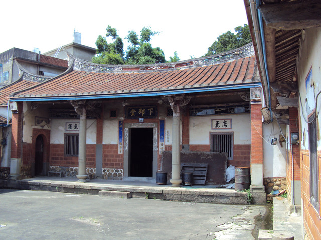 新埔 下枋寮 余宅 (下邳堂) 新埔 下枋寮 余宅 (下邳堂)