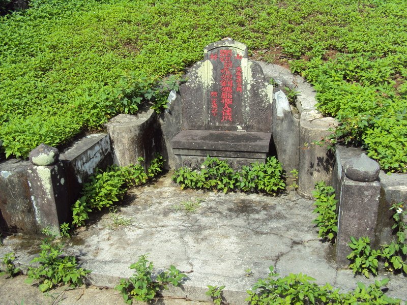 五股 獅子頭之 古墳記(六) 五股 獅子頭之 古墳記(六)