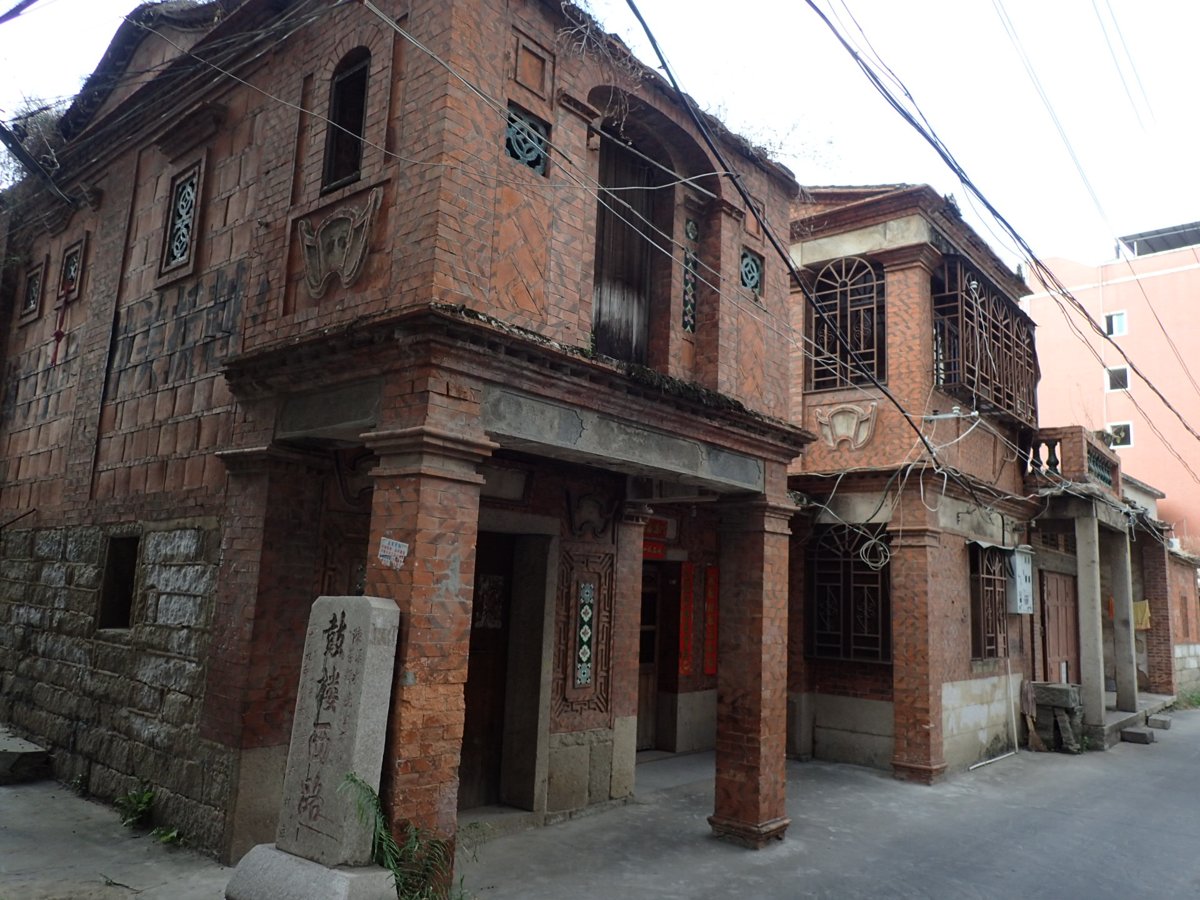 來去泉州(一O O) 豐州 南門歷史文化街區 來去泉州(一O O) 豐州 南門歷史文化街區