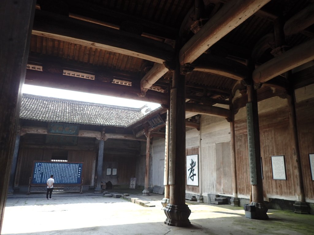 黟縣 西遞村古民居 (四) 黟縣 西遞村古民居 (四)
