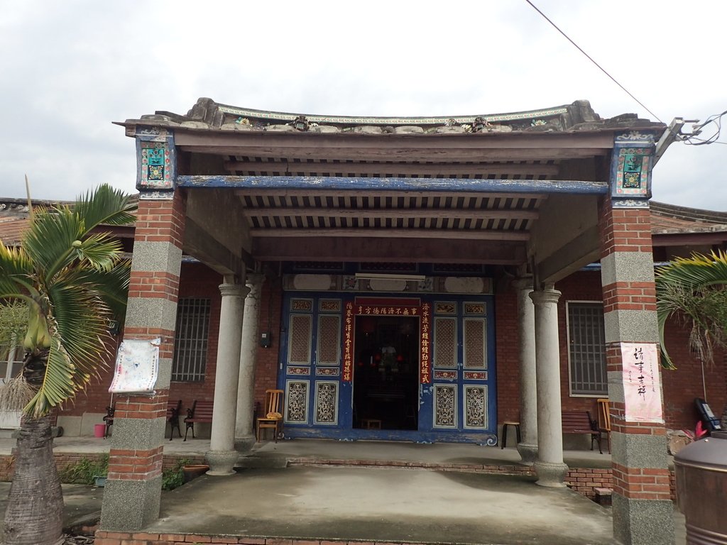 花壇 三家春 江家古厝 花壇 三家春 江家古厝