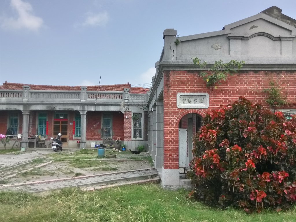 福興 麥嶼厝 許家古厝 福興 麥嶼厝 許家古厝