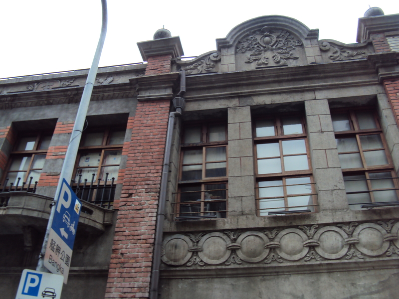 再訪 剝皮寮歷史街區 再訪 剝皮寮歷史街區