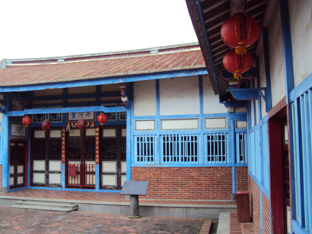 花壇 台灣民俗村 傳統民居(上) 花壇 台灣民俗村 傳統民居(上)