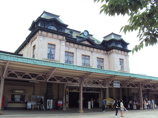 浪漫門司港(一) JR門司港駅 浪漫門司港(一) JR門司港駅