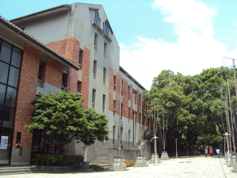 關渡 臺北藝術大學 關渡 臺北藝術大學