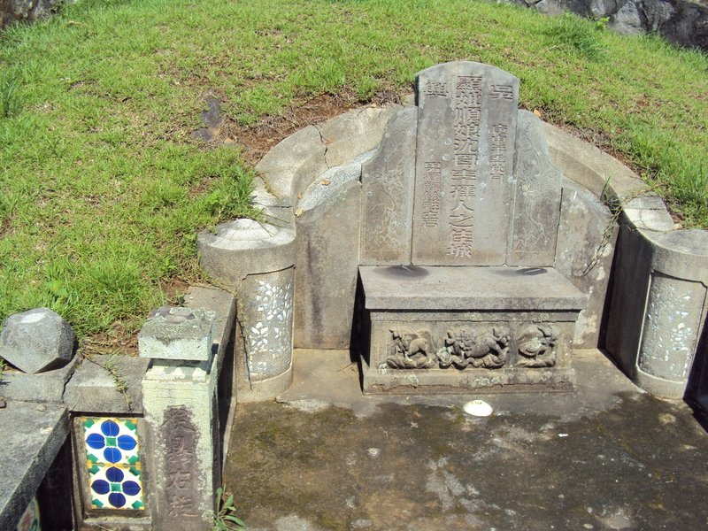 五股 獅子頭之 古墳記(七) 五股 獅子頭之 古墳記(七)