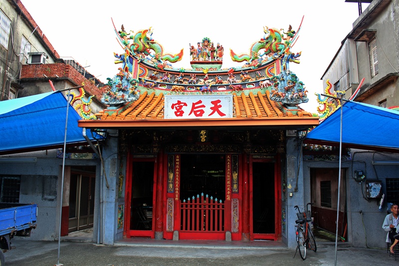 路竹 舊天后宮 路竹 舊天后宮