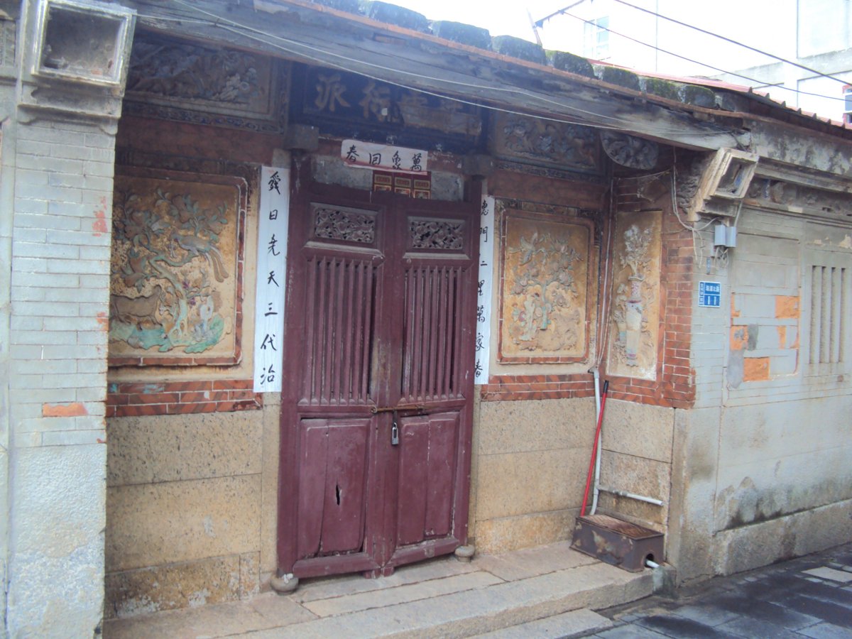 珠浦 黃寬永古厝 珠浦 黃寬永古厝