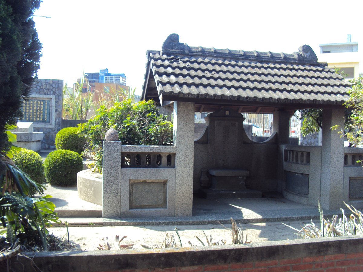 和美 營盤埔 許家墓園 和美 營盤埔 許家墓園