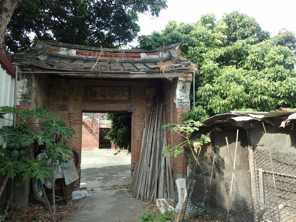 大埤 豐岡 劉家古厝 大埤 豐岡 劉家古厝