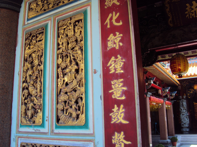 台東 (寶桑)天后宮 台東 (寶桑)天后宮