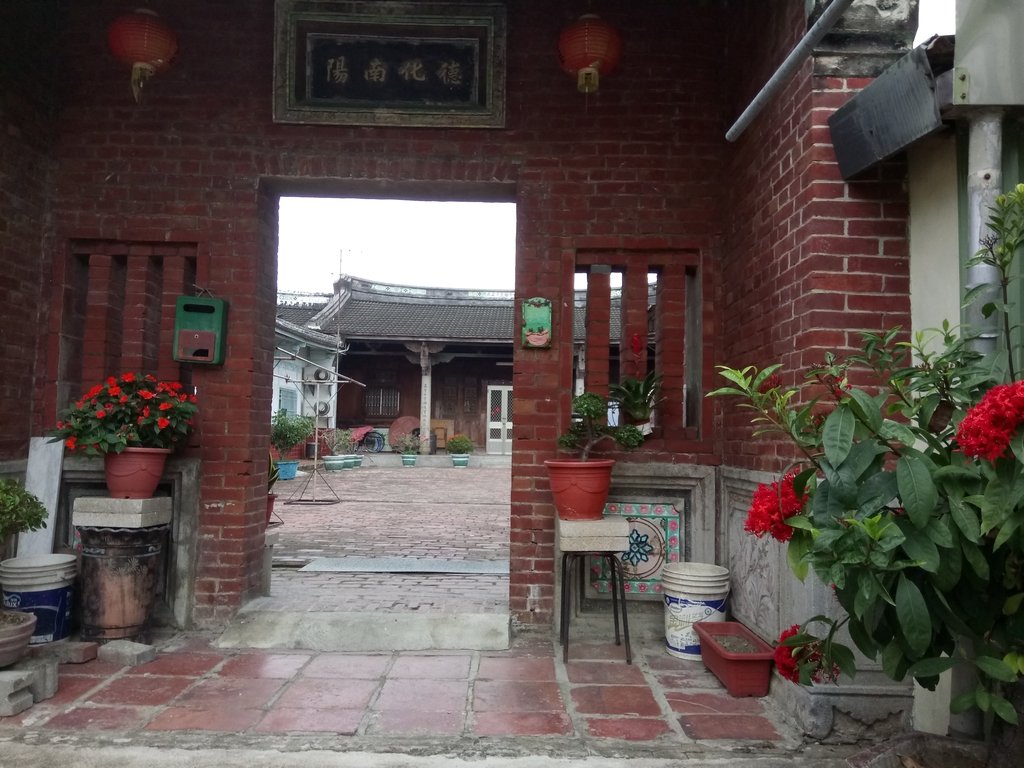 德化南陽— 溪口 妙崙 劉家古厝 德化南陽— 溪口 妙崙 劉家古厝