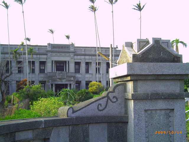 名流故居(十四) 和美 陳虛谷故居 名流故居(十四) 和美 陳虛谷故居