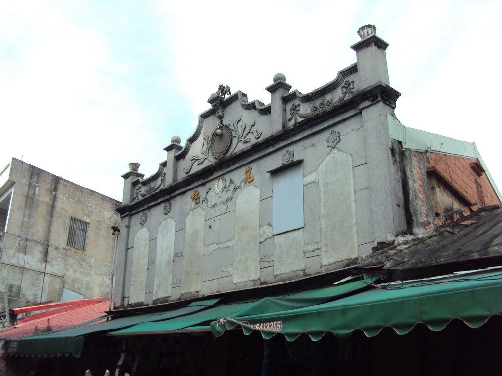 舊街風情(一一一) 林園 福興老街 舊街風情(一一一) 林園 福興老街