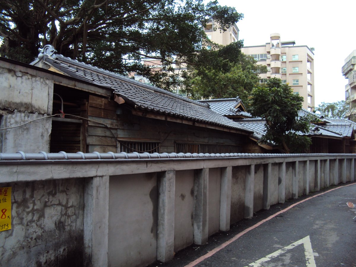 礁溪庄役場 原西山旅館 礁溪庄役場 原西山旅館