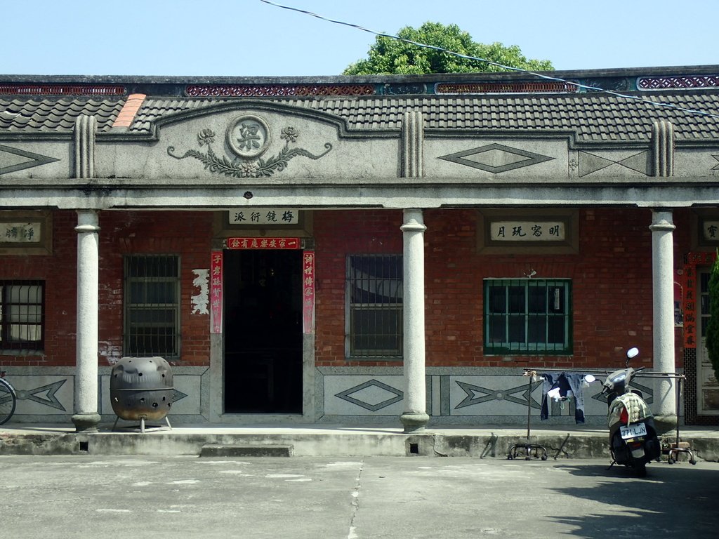 福興 外中村 梁家古厝 福興 外中村 梁家古厝