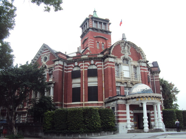 日治官廳(十二) 臺灣總督府專賣局 日治官廳(十二) 臺灣總督府專賣局