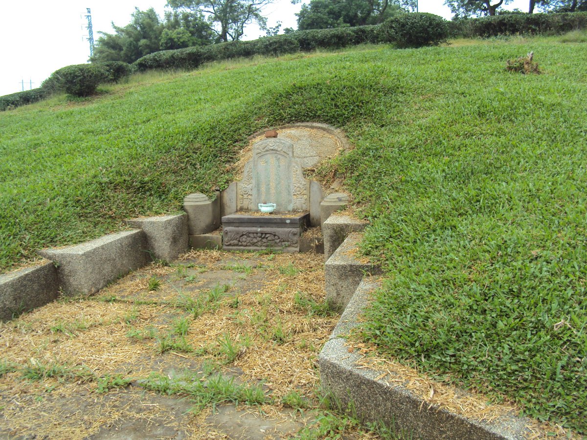 龍潭 十股寮 葉勤創墓 龍潭 十股寮 葉勤創墓