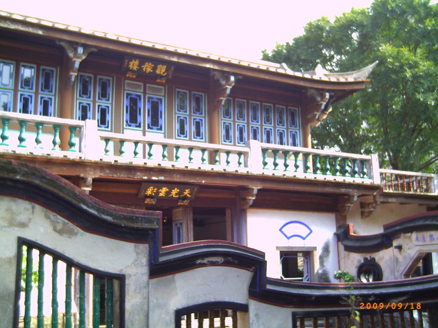林園之美—林本源園邸 林園之美—林本源園邸