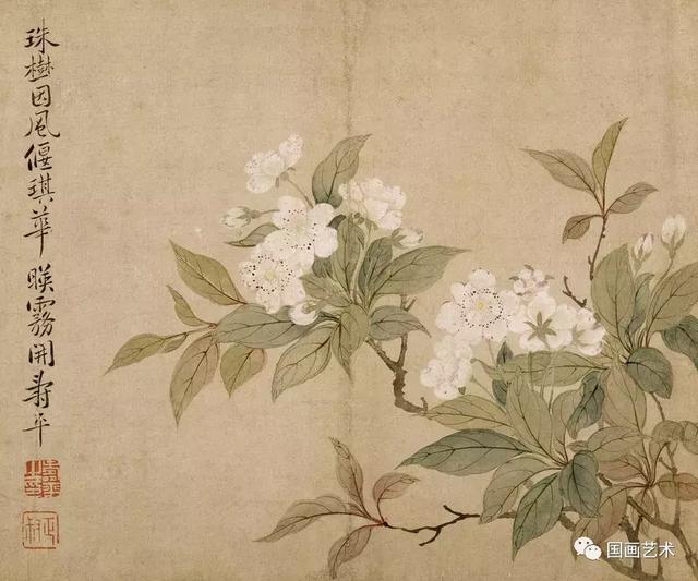 惲壽平 水墨淡彩花卉 惲壽平 水墨淡彩花卉
