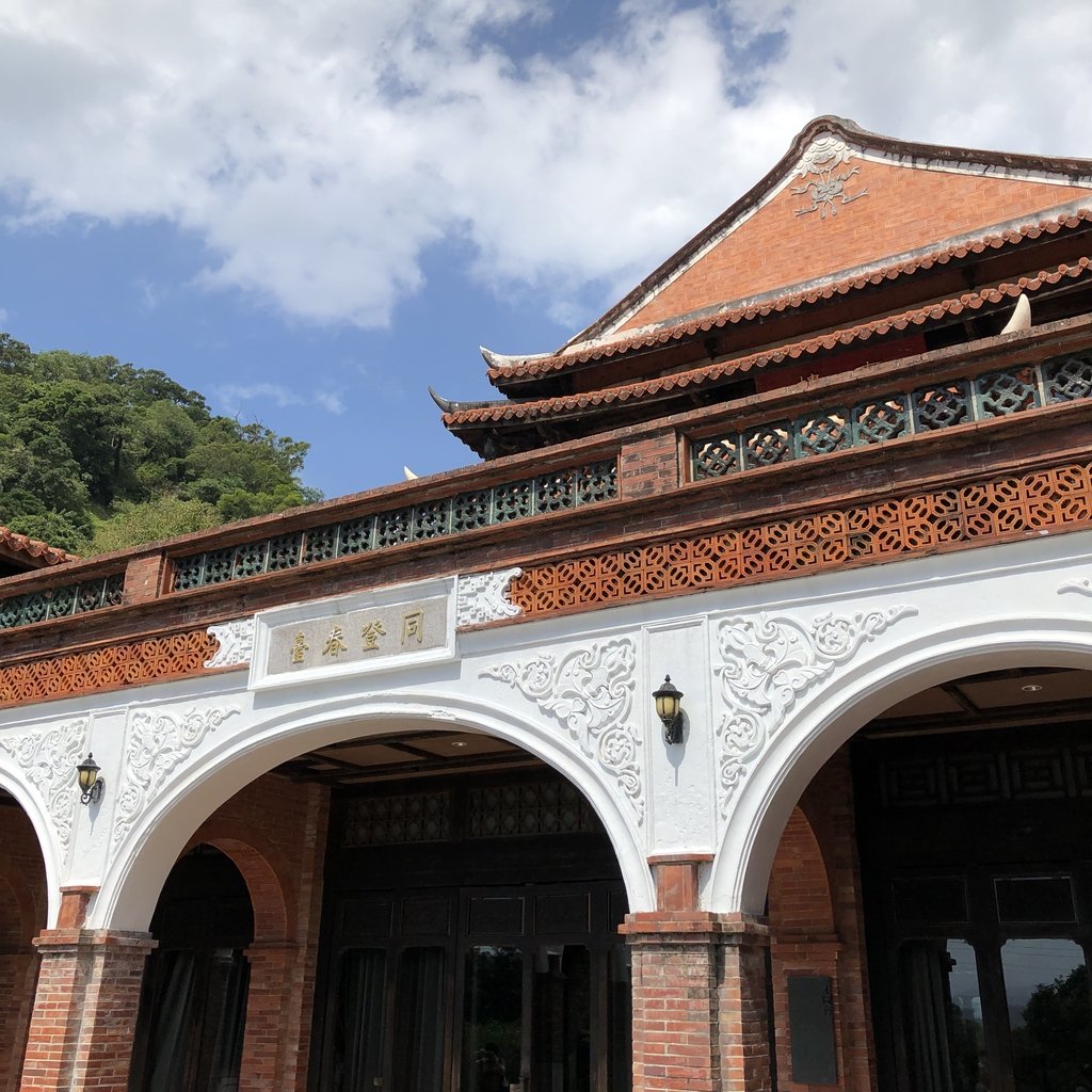 再訪— 新埔 南園之美 再訪— 新埔 南園之美