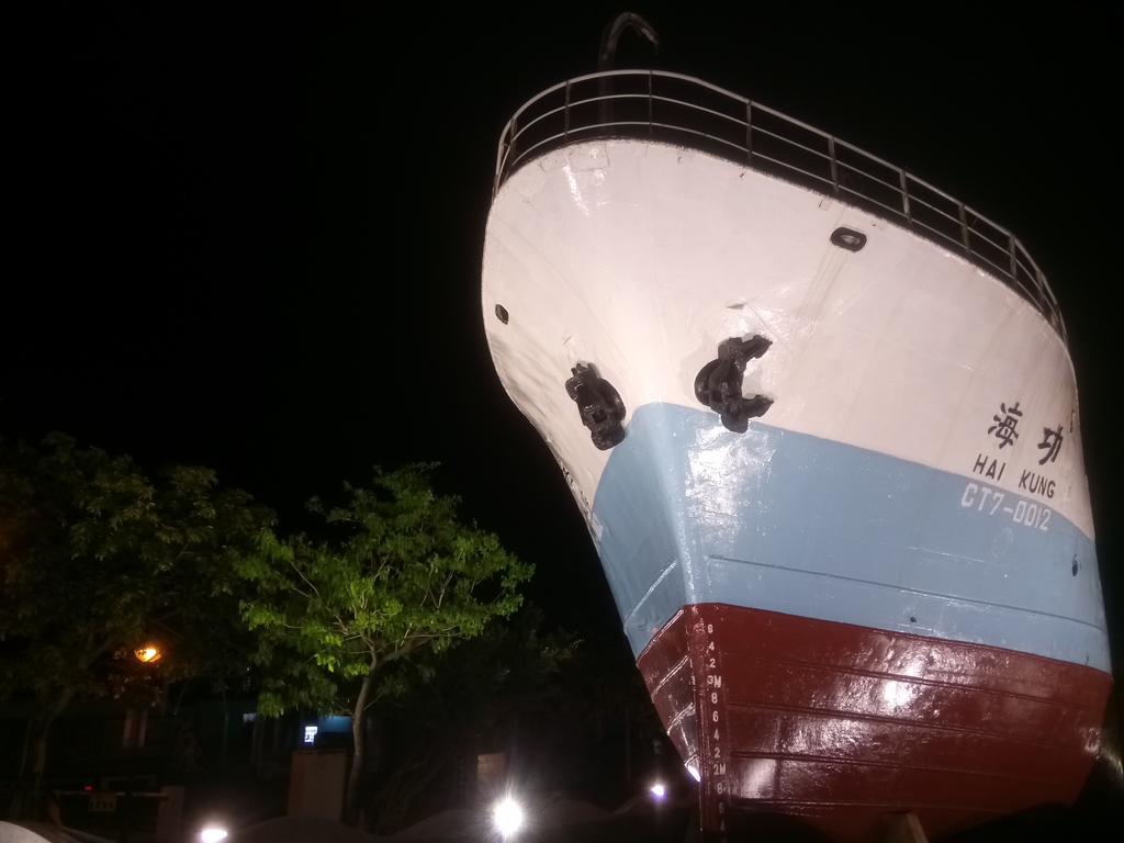 基隆 海功號之 暗夜悲歌 基隆 海功號之 暗夜悲歌