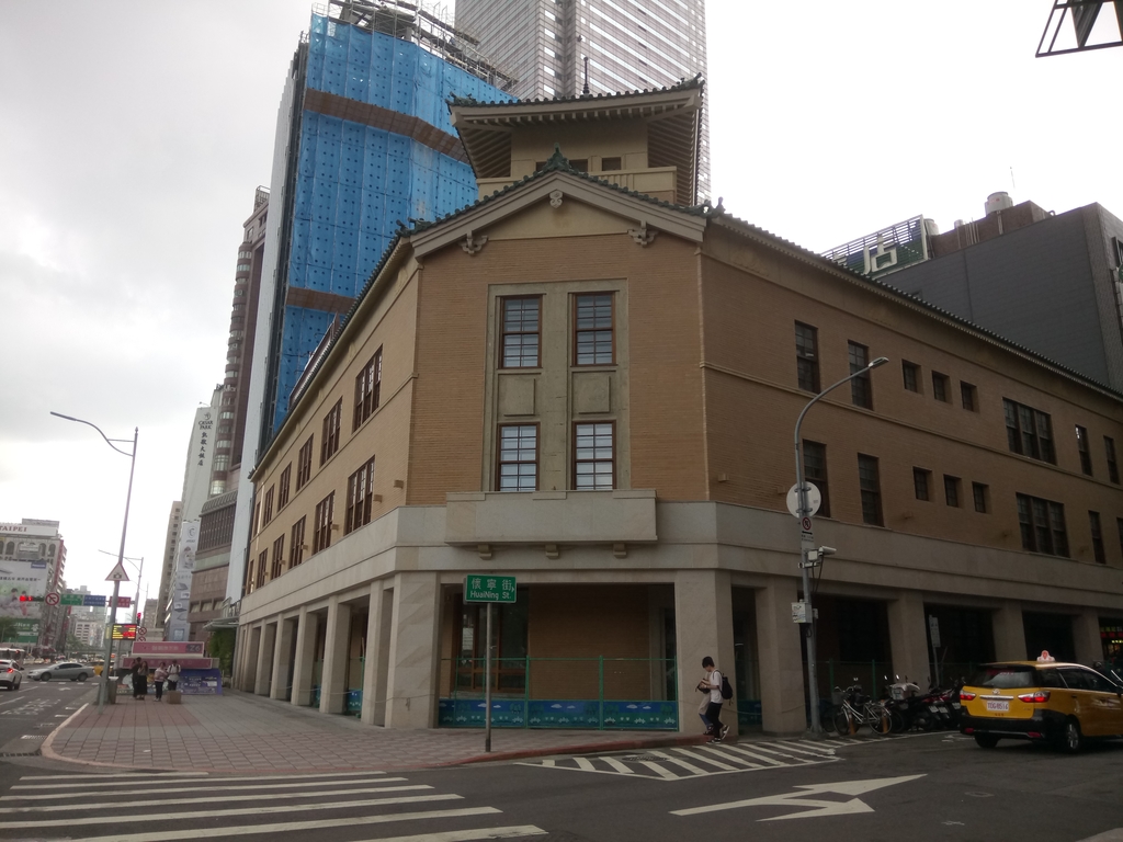原 大阪商船(株) 台北支店 原 大阪商船(株) 台北支店