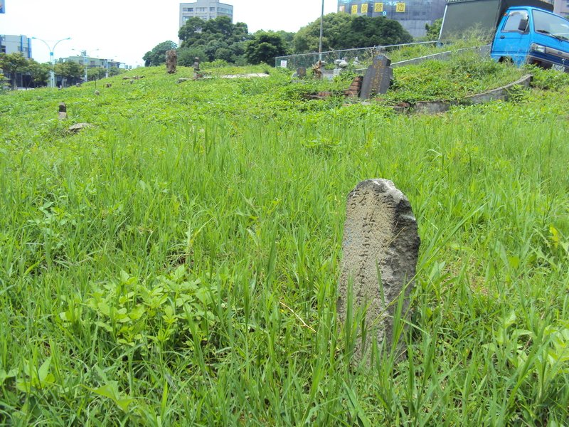 淡水 湖南勇古墓群 淡水 湖南勇古墓群