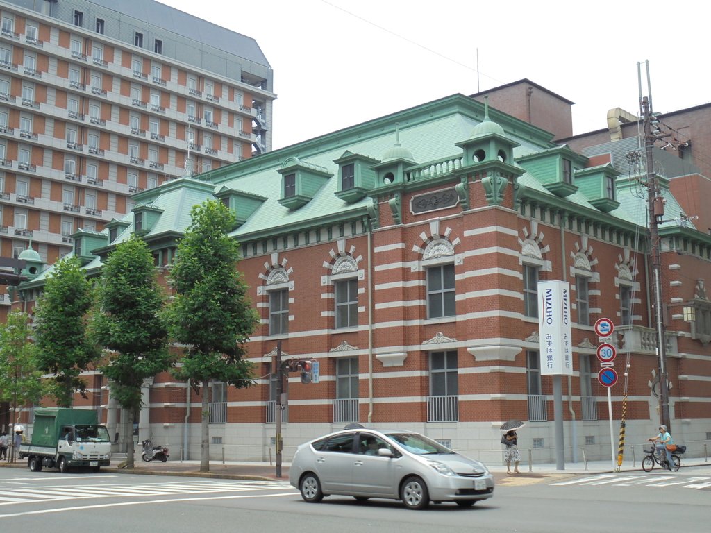 近畿旅行(四八) 舊 第一銀行 京都支店 近畿旅行(四八) 舊 第一銀行 京都支店