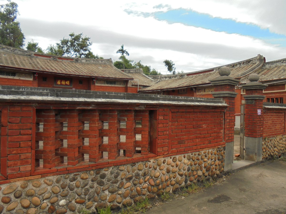 中壢 內厝子 黃家古厝 (明德居) 中壢 內厝子 黃家古厝 (明德居)
