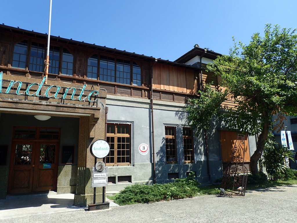 花蓮 文化創意產業園區 (上) 花蓮 文化創意產業園區 (上)