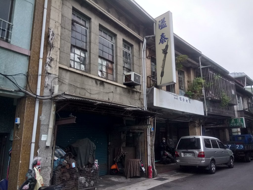 雙連地區街屋巡禮 雙連地區街屋巡禮