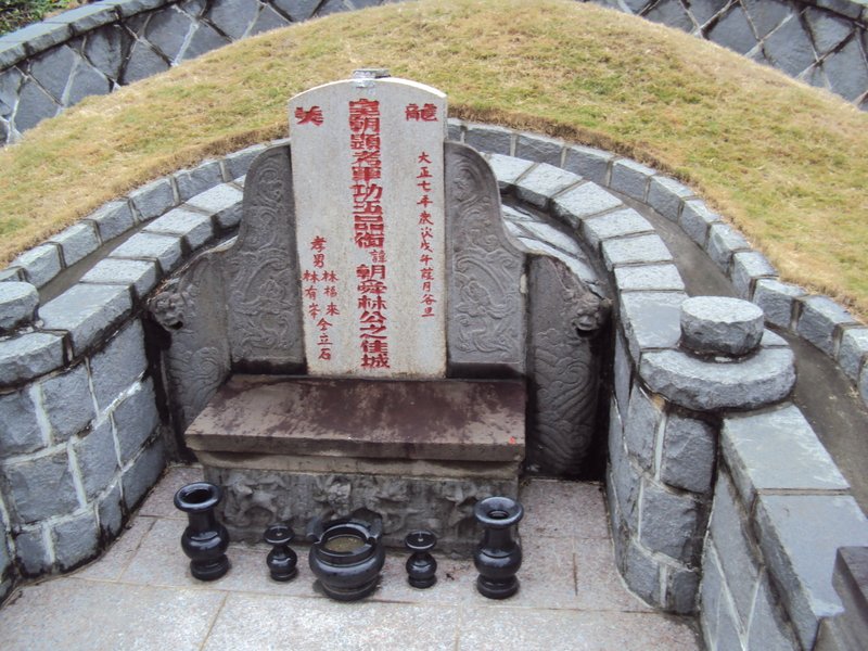 五股 成子寮古墓踏查(二) 五股 成子寮古墓踏查(二)