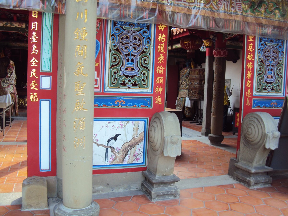 再訪— 香山 天后宮 再訪— 香山 天后宮
