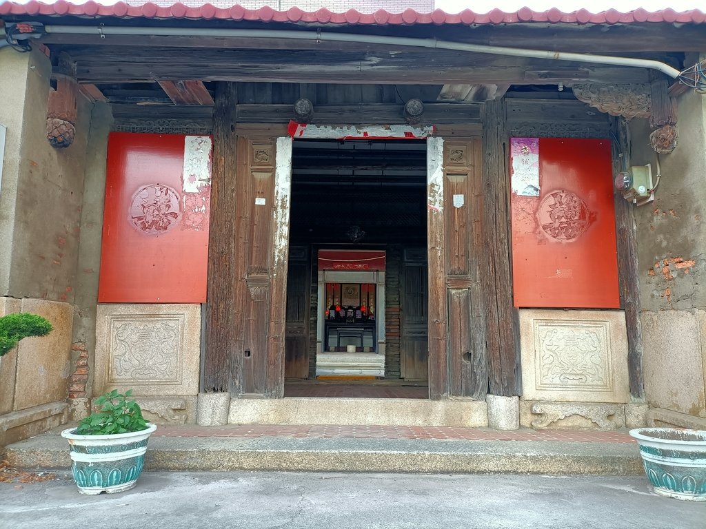 線西 下犁 柯家古厝 線西 下犁 柯家古厝